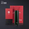 ZhiShi Stainless Steel Insulated Travel Mug