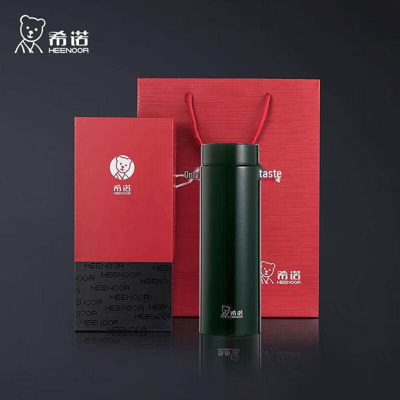 ZhiShi Stainless Steel Insulated Travel Mug