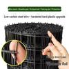 Welded Wire Mesh Fence Roll
