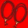 High-End Multi-Turn Cinnabar Pixiu & Buddhist Beads Bracelet