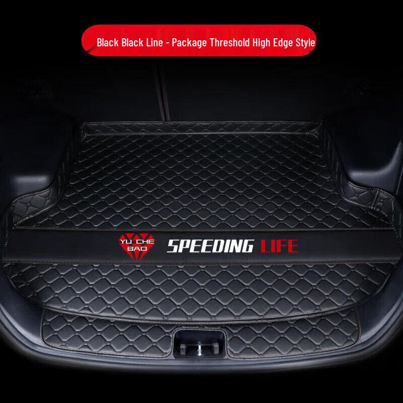 Trunk Mat for 8th, 9th, and 10th Generation Accord - Interior Tail Original