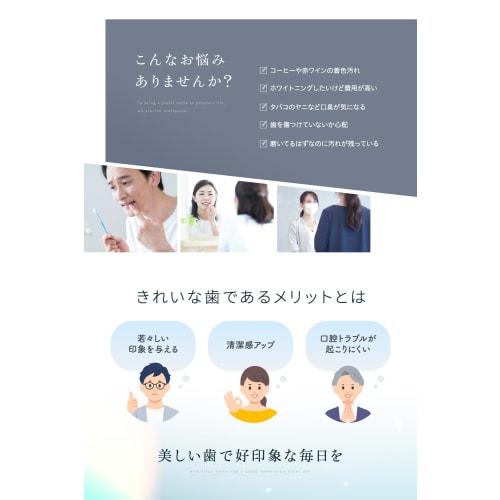 CLEARLABO Medicated Toothpaste Whitening [] Bad Breath Care Large Capacity Paste 150g Hypoallergenic Made in Japan