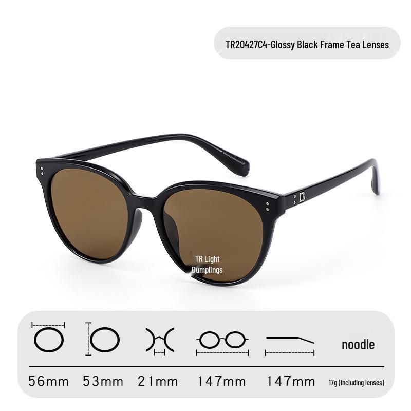 Women s TR90 Polarized Sunglasses - Classic, Versatile UV Protection with Trendy Internet Celebrity Style