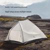 Naturehike Cloud-Up Series PRO 2-Person Camping Tent