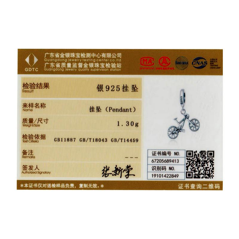 WOSTU 925 Sterling Silver Heart Bead Bicycle Charm Fit Original Bracelet DIY Necklace Pendant Cool Style Jewelry CTC384