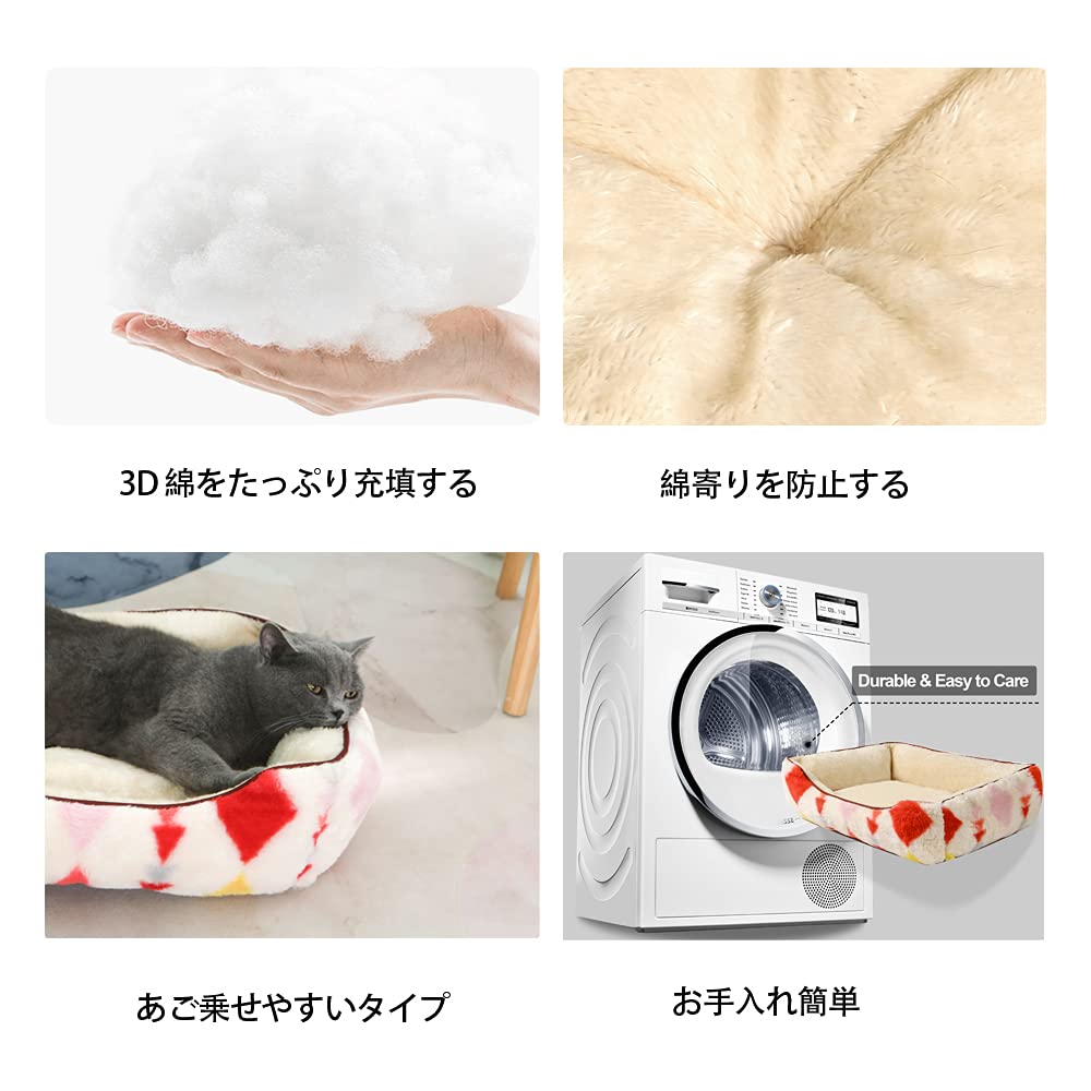 JEMA Gemma Pet Pet Pet Sleeping Fluffy Rabbit Fur with Diamond for Small and Medium Dogs and Size L Cat/Dog Bed, Bed, Sofa, Cushion, Mat,