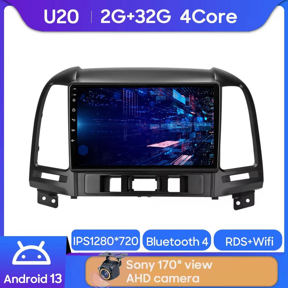 

Android 14 DSP Car Radio Multimidia Video Player Navigation GPS For Hyundai Santa Fe 2 2006-2012 No 2din Head Unit Carplay