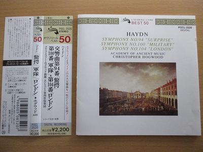 CD HOGWOOD CHRISTOPHER ANCIENT CHAM  Haydn Symphonies Surprise Mili POCL2520 LOISEAULYRE Japan ObiClassical Used