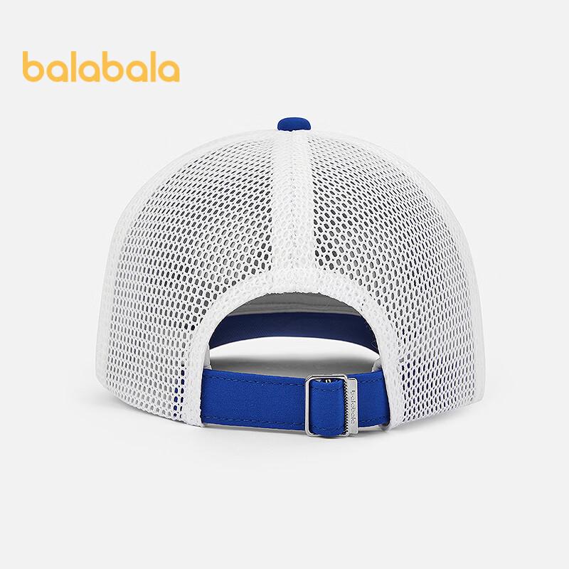 Balabala Boys' Ultraman Baseball Sun Hat