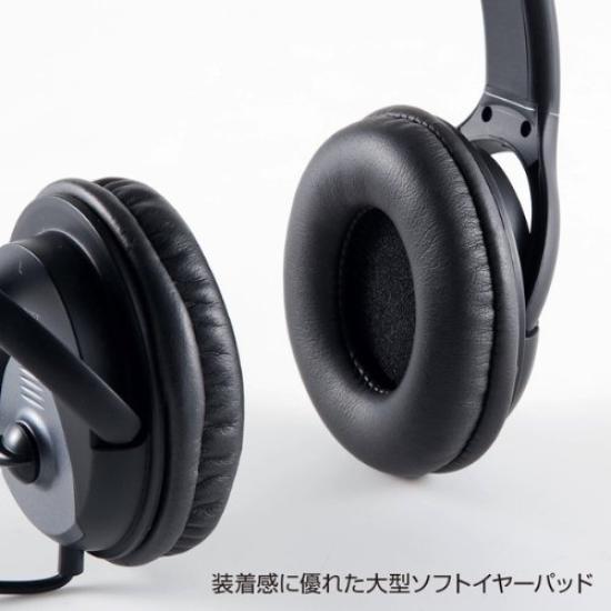 Sanwa Supply USB A Large Soft Ear Headset, Connection, Pads, Omnidirectional, Black, MM-HSUSB17BK