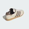 KZ6719 adidas Zurich "Cream White/Earth Strata" (Men's)