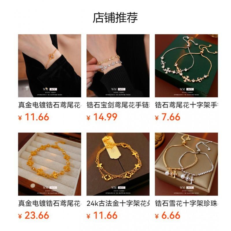 Elegant Zircon Cross Iris Flower Bracelet Women Minimalist Chic Tone Statement Jewelry