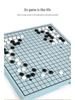 Five-in-a-Row Folding Educational Board Game for Kids: Tabletop Chess, Checkers, Flying Chess, and Go.