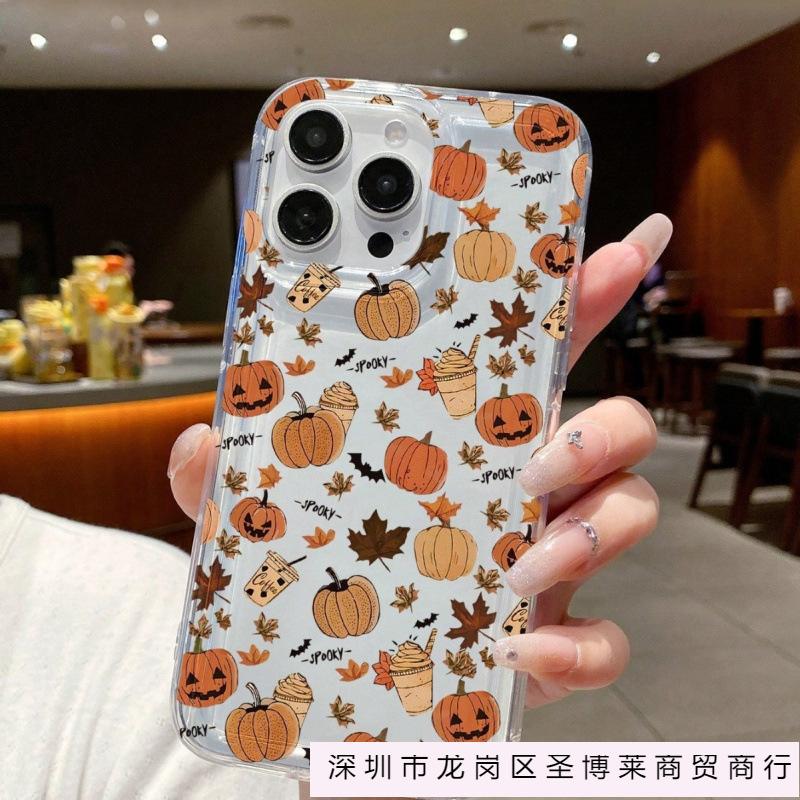 Milk tea pumpkin leaves are suitable for Apple 15pro mobile phone case iPhone14pro transparent 13 girl 16 airbag 12