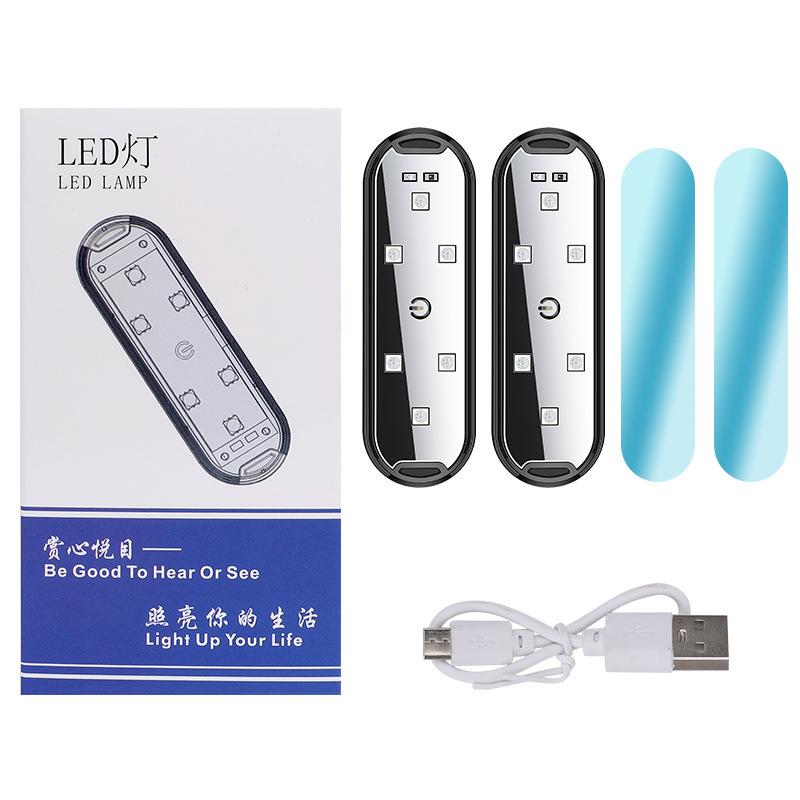 2025 Car Door Lights Infrared Sensor LED Light Magnetic USB Charging Warning Signal Lamp Anti-collision Emergency Lights 150mAh