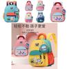 Cute And Trendy Nylon School Bag For Boys And Girls Age Two To Five Years Old