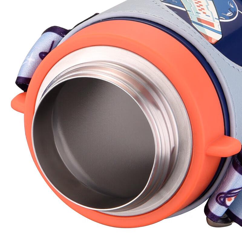 ASD Kids' Thermal Water Bottle 420ml