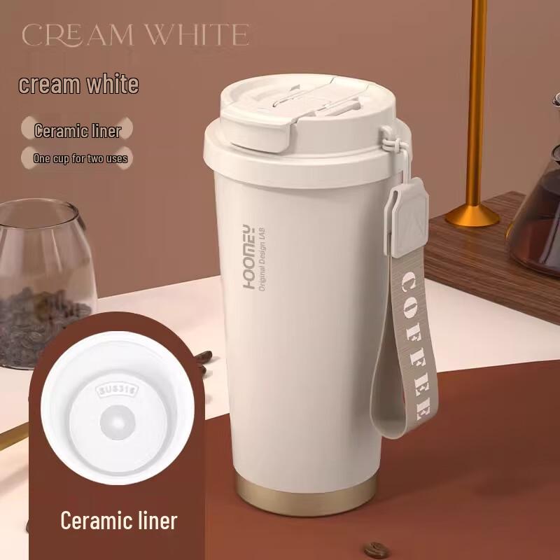 HOOMEY 2025 Ceramic Lined Insulated Travel Mug with Straw