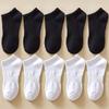 Women's Socks Soft Cotton Breathable Ankle Short Socks Spring Summer Solid Color White Black Anti-slip Boat Sock For Men