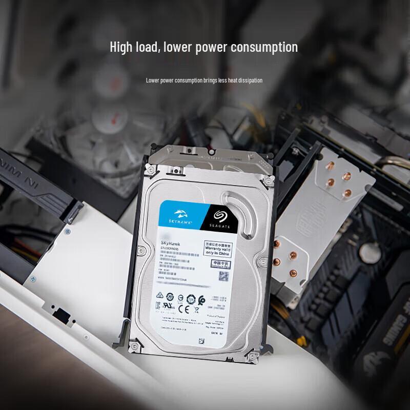 Seagate SkyHawk AI Surveillance Hard Drive