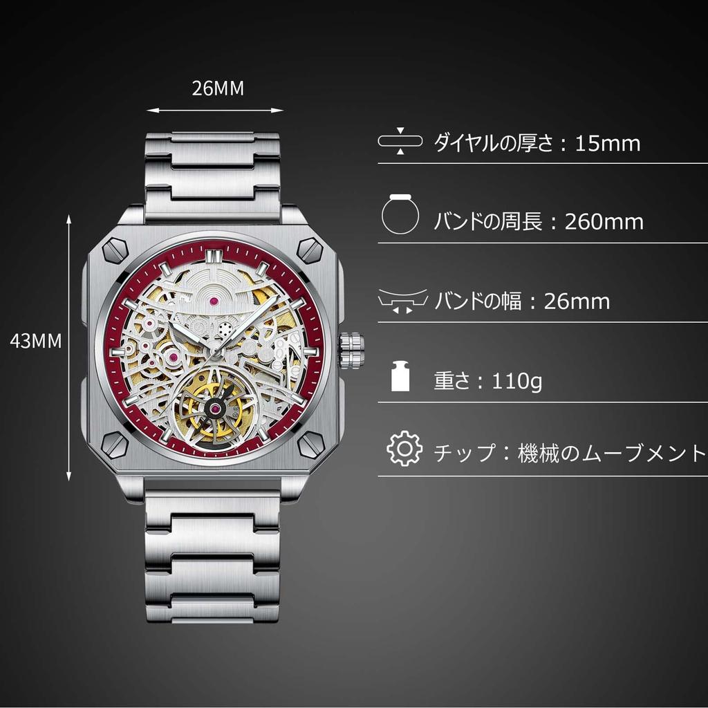 RORIOS Automatic Mechanical Wristwatch with Luminous Waterproof for Daily Perfect for Work or Stylish and Simple Perfect for Christmas Red Men's