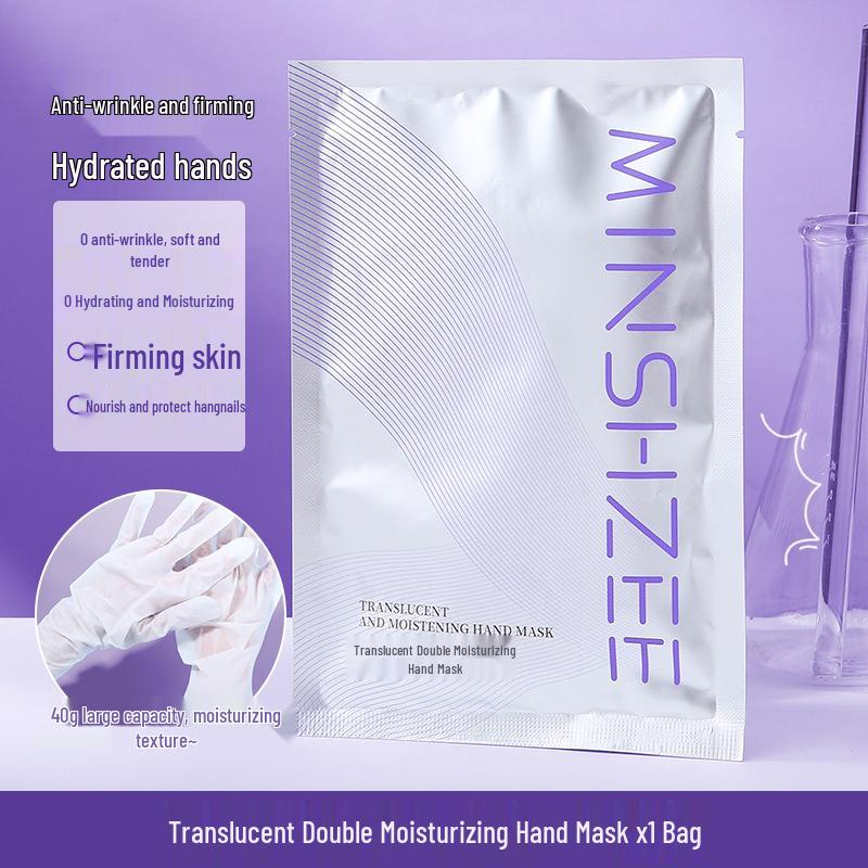 Mingxi Zhi Moisturizing Anti-Wrinkle Hand Mask Gloves for Dry, Rough Skin - Autumn/Winter Care