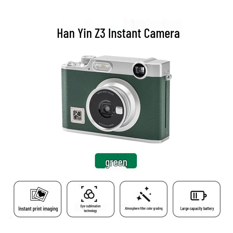 HPRT Z3 Instant Camera & Portable Photo Printer CN plug (adapter included)