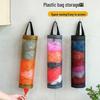 Wall-Mounted Large Capacity Trash Bag Organizer with Drawstring for Kitchen Storage