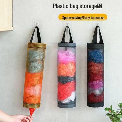 Wall-Mounted Large Capacity Trash Bag Organizer with Drawstring for Kitchen Storage