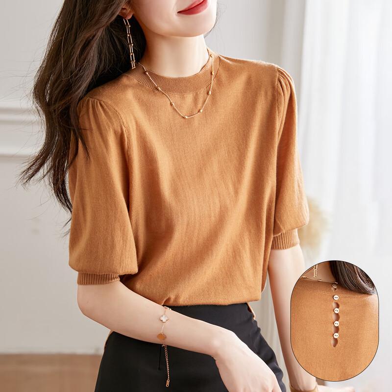 

Женский трикотажный топ Srcr из смесовой шерсти с круглым вырезом и рукавами-буфами для ранней осени M