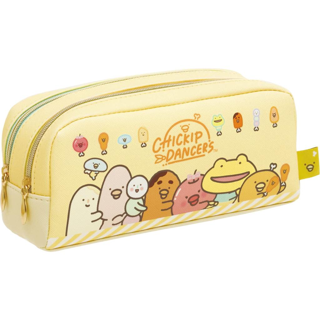 PT09201 Chiquip Dancers Twin Zipper Pen Pouch