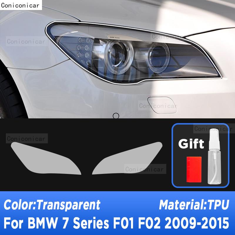 For BMW 7 Series F01 F02 G11 G12 2009- Car Exterior Headlight Anti-scratch Front Lamp Transparent TPU Protective Film