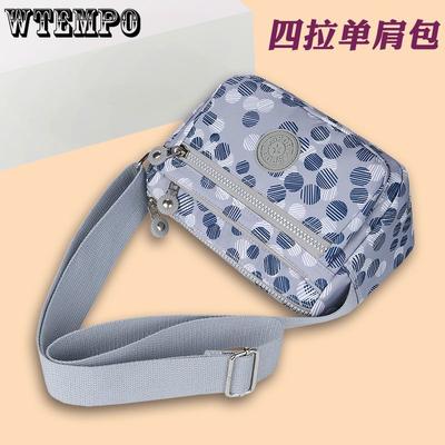 Damen Wasserdichte Nylon Oxford Stofftasche Modische und Lässige Einzelne Schulter Crossbody Tasche Mittelalterliche und Ältere Mutter Stofftasche