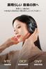 Reduction Focus On Bluetooth Wireless Headphones with ANC Noise Cancellation Up To 48 Hours Continuous Wired Wireless Dual Sound No Sound Leakage for