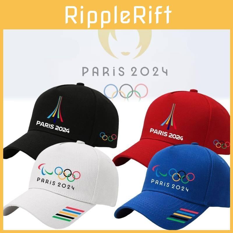 Paris Sport Meeting Cap Baseball Hat Round Top Curved Brim Souvenirs Travel Gift