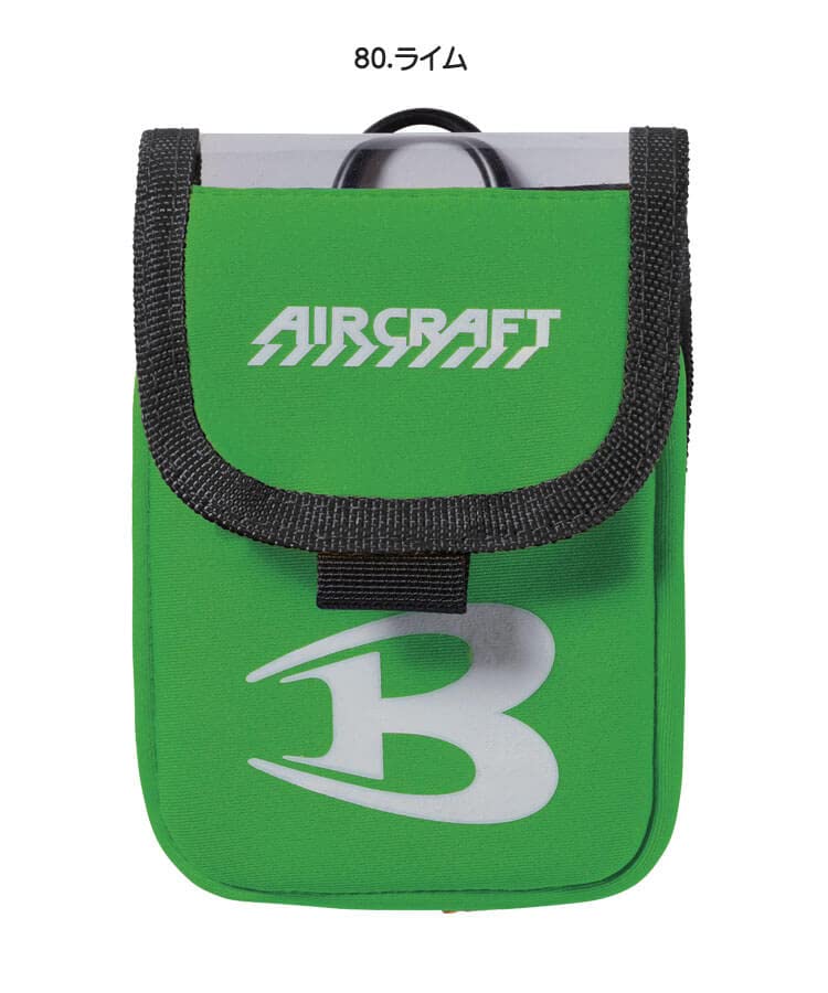 BURTLE AC390 Air Craft AIRCRAFT Device Bag, Made by Kyocera, 80 Lime