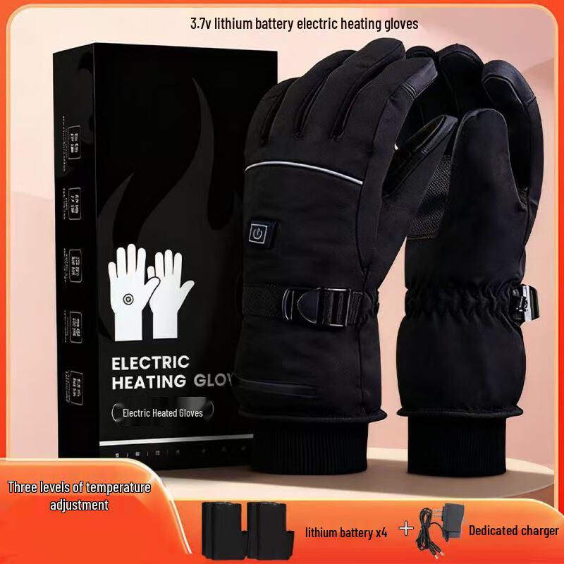Rechargeable Heated Outdoor Gloves