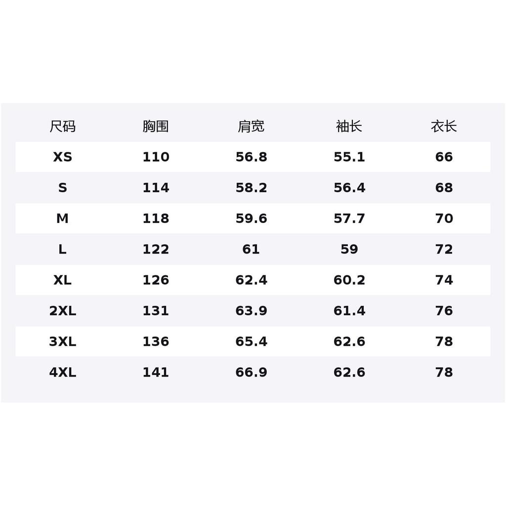 FILA CNY Sweatshirt Unisex Cloud White F11U619202FWT