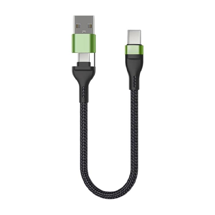 60W Short Type C To USB C+USB Cable Fast Charging Cable For Mobile Phone Power Case Wire USB Type C Cable Accessories