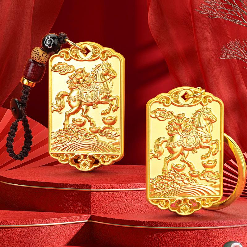 2026 Year Of The Horse Keychain Lanyard For Women Men  Lucky Animal Alloy Jewelry Bag Car Accessories  Year Gift
