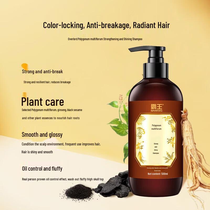 Bawang He Shou Wu Anti-Hair Loss Shampoo