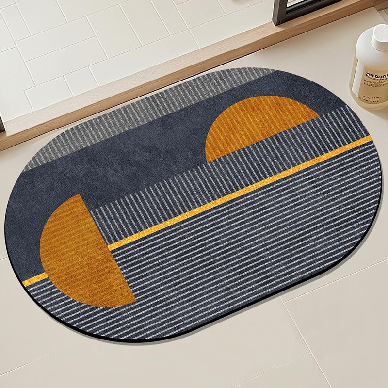 1 Rectangular Machine Washable Diatomaceous Earth Material Bathroom Mat, Floor Mat, Living Room Absorbent Floor Mat
