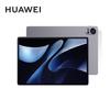 Huawei MatePad Air 12-inch 2.8K Soft Light Tablet (2024) (CN Version)