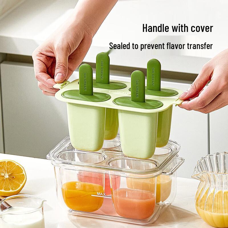 Lelajia Silicone Double-Layer Ice Cream Mold