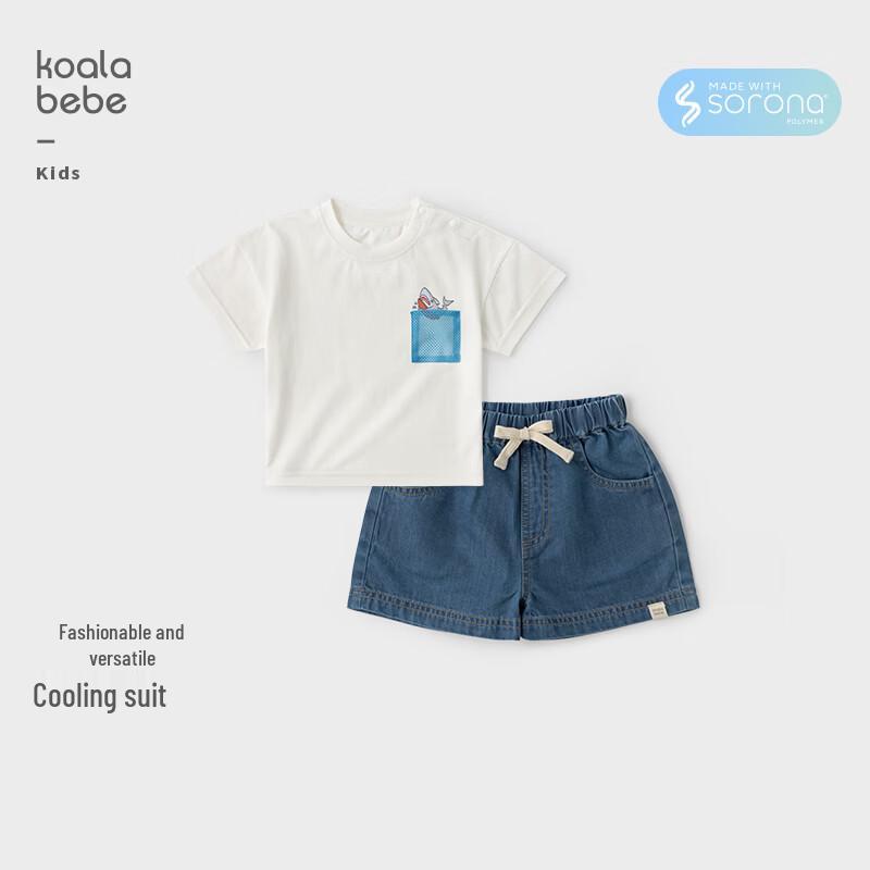Kids  Little Shark Tencel Blend Summer Set 100