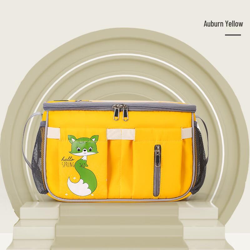 

Многофункциональная сумка-органайзер для коляски и переноски для животных Lishen Medium