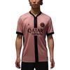 Jordan Dri Fit Paris Saint Germain Soccer Jersey Fan Edition Unisex Rusty Pink/Black/Black FQ2024-686