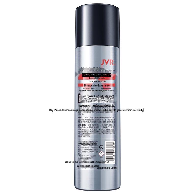 

JVR Men s Strong Hold Hair Styling Spray
