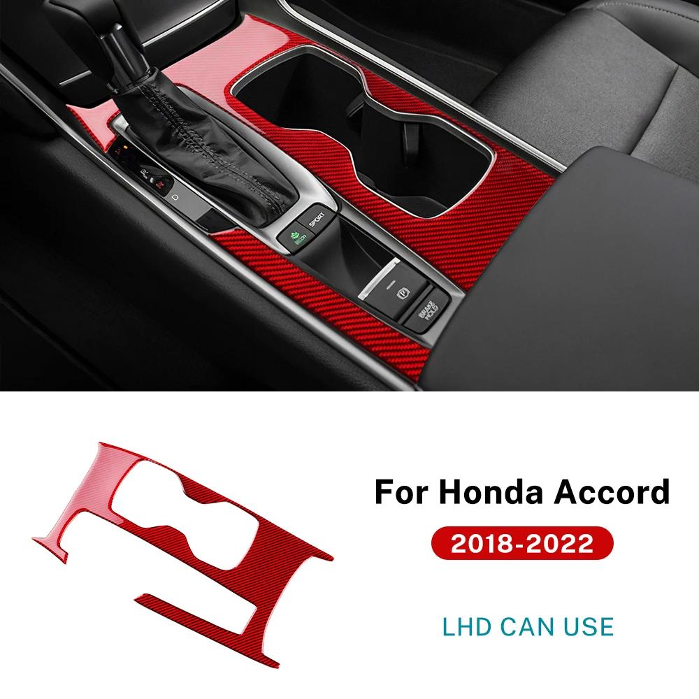 Real Soft Carbon Fiber For Honda Accord 10th Gen 2018     LHD Car Gear Shift Panel Sticker Interior Accessories