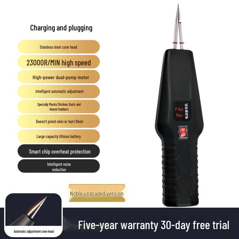 Premium Dual-Use Electric Poultry Feather Plucker